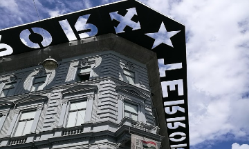 House of Terror museum on Andrássy Avenue